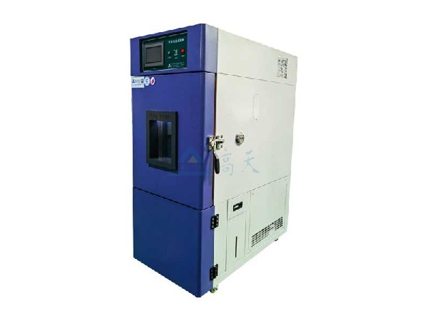 150L立式款黄色91免费APP