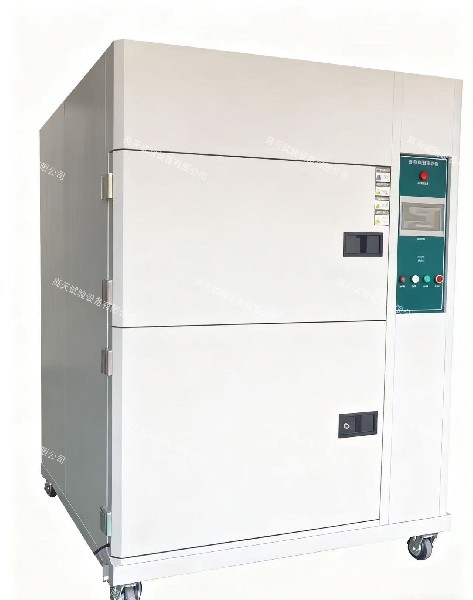 高低溫衝擊試驗箱