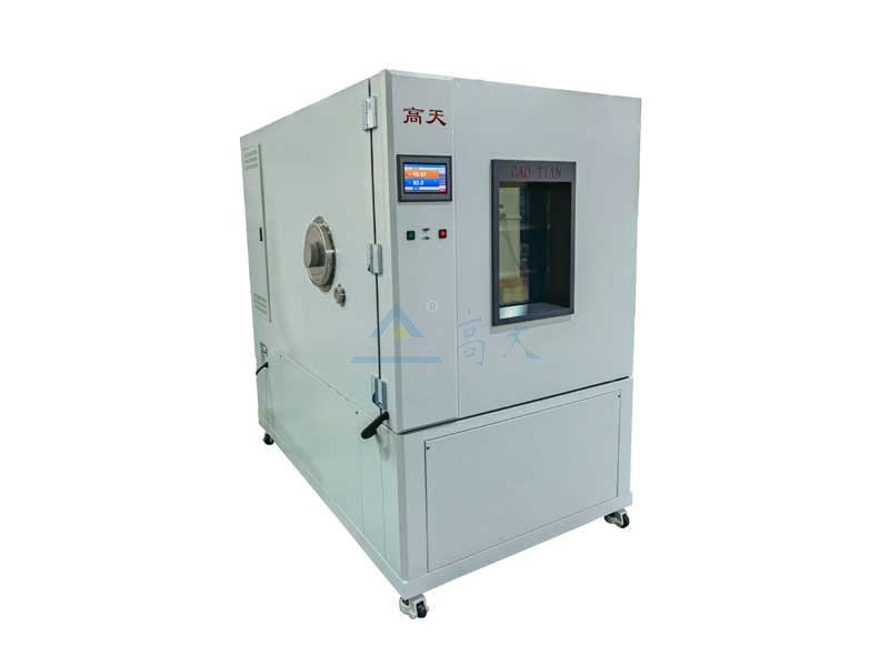 黄色91免费APP 黄色91免费APP