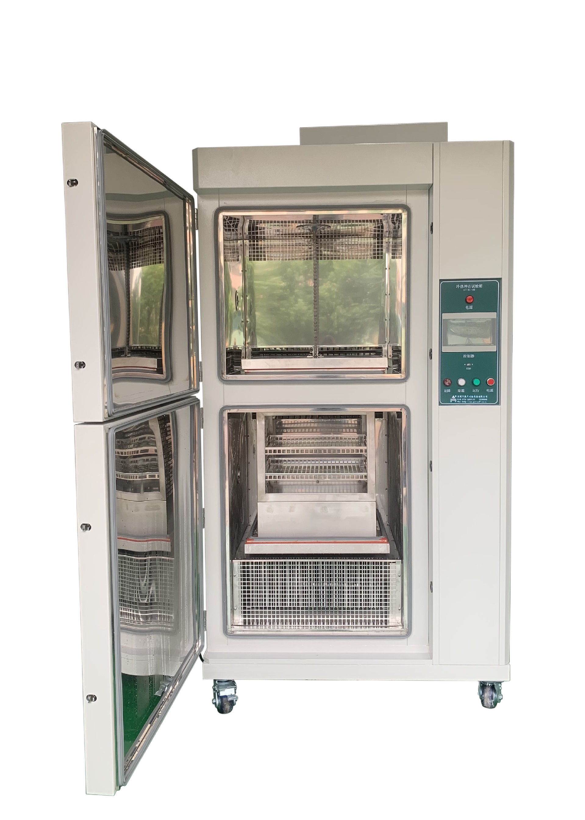 冷熱衝擊試驗箱 冷熱衝擊試驗箱
