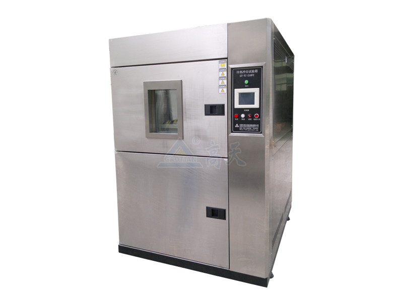 高低溫衝擊試驗箱 高低溫衝擊試驗箱